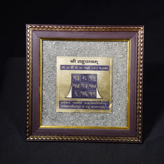 Shree Rahu Yantra Pyrite Frame
