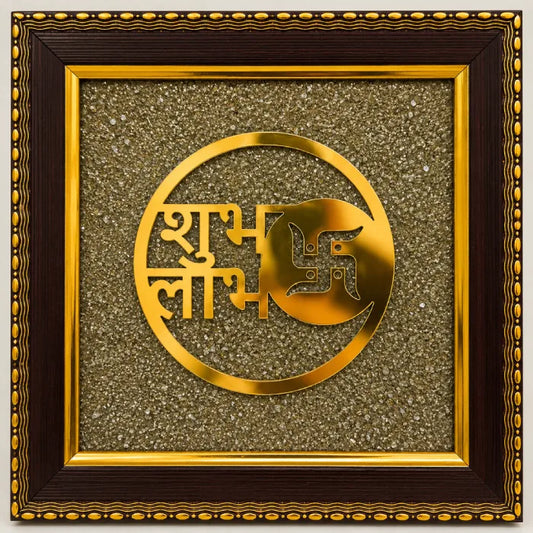 Shubh Labh on Natural Raw Pyrite Frame