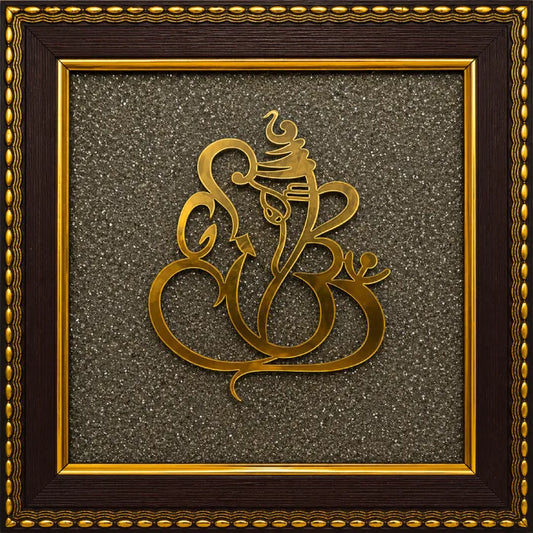 Vighnaharta Ganesh on Natural Raw Pyrite Frame