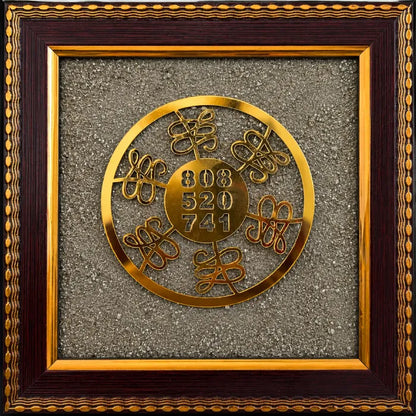 Zibu Symbol Pyrite Dust Frame